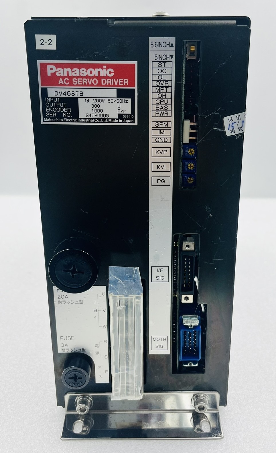 Panasonic-DV468TB-AC-Servo-Driver-188704980570