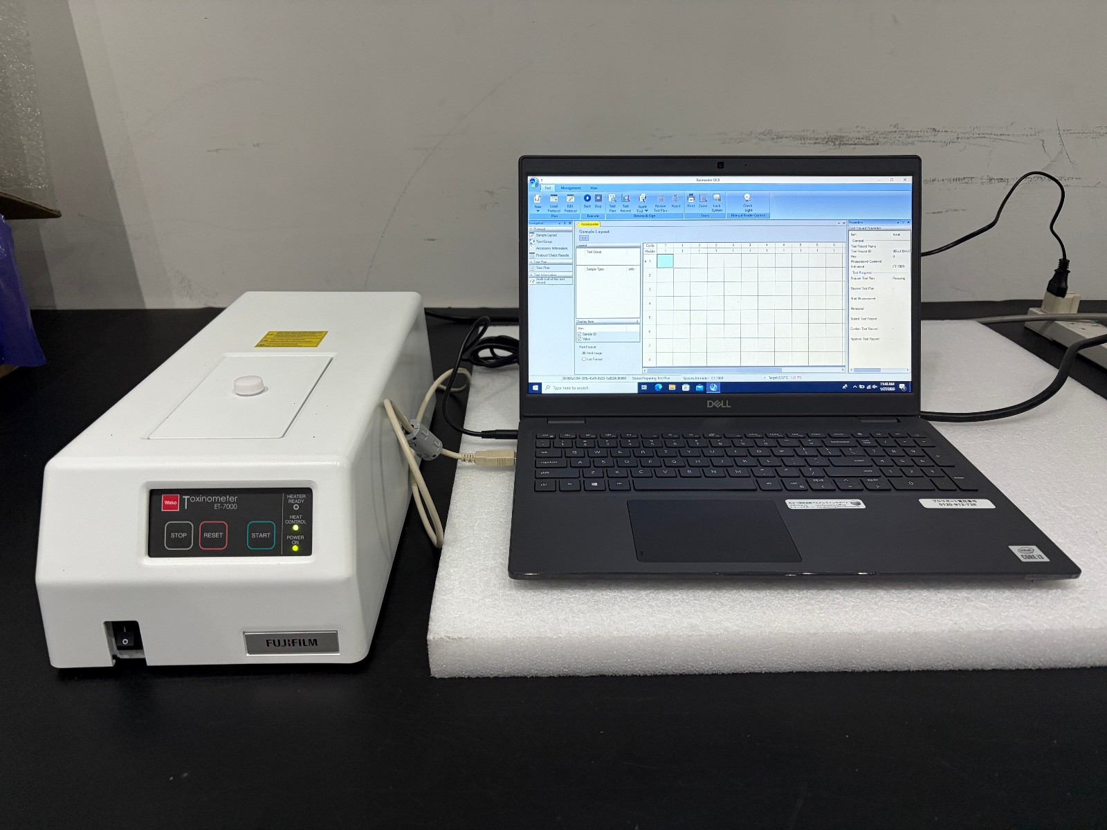 Fujifilm-Wako-ET-7000-Toxinometer-188000438705